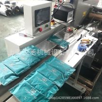 五香粉包裝機(jī)械廠(chǎng)商公司 2020年五香粉包裝機(jī)械最新批發(fā)商 