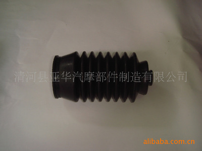 【供應(yīng) RP2004 橡膠防塵套】?jī)r(jià)格,廠(chǎng)家,圖片,其他橡膠制品,清河縣亞華汽摩部件制造-