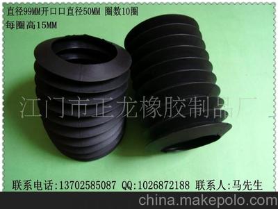 橡膠防塵套圖片,橡膠防塵套圖片大全,江門市江海區(qū)潤勝橡膠制品-